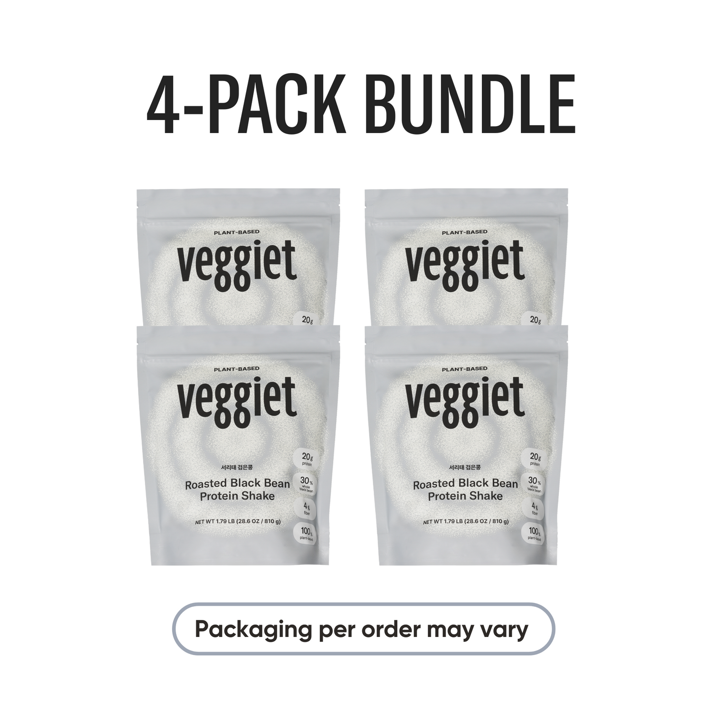 Roasted Black Bean Protein Shake