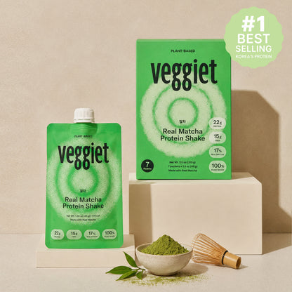 Veggiet Real Matcha Protein Shake - 1 Box (7 Pouches)
